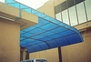 CAR PARK SHADES & CANOPIES TENTS UAE +971553866226 from CAR PARK SHADES & TENTS. DUHA ENG. +971553866226 CAR PARK SHADES & CANOPIES TENTS UAE +971553866226 from CAR PARK SHADES & TENTS. DUHA ENG. +971553866226