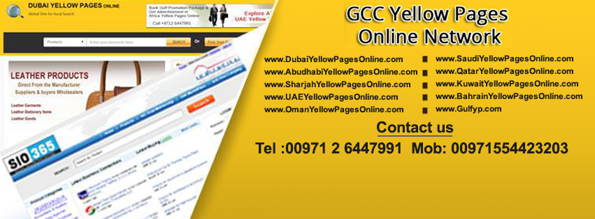 Saudi Arabia Yellow Pages