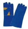 WELDING GLOVES DOUBLE PALM 
