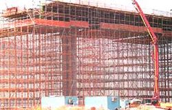 Scaffolding Suppliers from SCAFFOLDING CONSTRUCTION COMPANY - SCAFFCO LLC