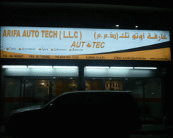 Car Care Products and Services from ARIFA AUTO TECH LLC