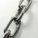 Chain from SURESH STEEL CENTRE