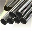 Inconel 600 Tube from REGENT STEEL & ENGG. CO.