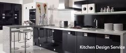 Kitchen Design Services from UNIVERSAL TRADING COMPANY