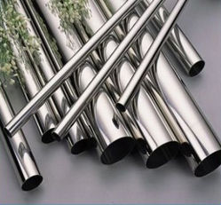 steel pipe from METAL AIDS INDIA