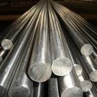 Stainless steel round bar from AMBIKA STEEL INTERNATIONAL