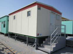 Ablution Cabin For Hire In Uae.