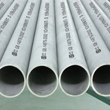 Carbon & Alloy Steel Pipes & Tubes from FASTWELL FITTINGS INDUSTRIES