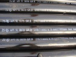 API 5L X65 PSL 2 welded pipe from RELIABLE PIPES & TUBES LTD