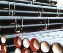 Carbon Steel Pipes from JANNOCK STEELS 