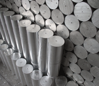Steel Round Bars (Cold Drawn) from NESTLE STEEL INDIA