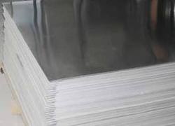 Inconel Sheets from CENTURY STEEL CORPORATION