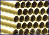 Monel Pipes from CENTURY STEEL CORPORATION