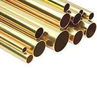 Brass Pipes