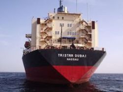 Ship Owning and Chartering from TRISTAR GROUP