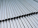 stainless steel 316 tubes from AMBIKA STEEL INTERNATIONAL
