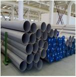 STAINLESS STEEL TUBES from OM EXPORT INDIA PVT LTD
