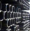 4130 Pipes from KALIKUND STEEL & ENGG. CO.