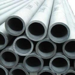 Seamless Steel 304L Pipe Supplier