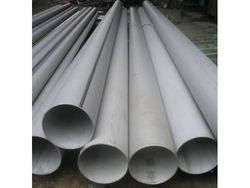 Seamless Steel 316Ti Pipe Supplier from VARDHAMAN ENGINEERING CORPORATION