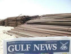 steel tubes from DELTA GULF TRADING GROUP