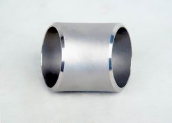 Short Radius Forged Elbow from GREAT STEEL & METALS