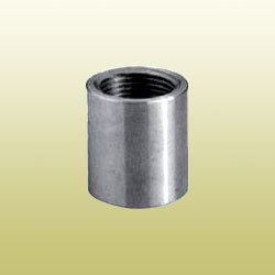 Forged Full Coupling from PIYUSH STEEL  PVT. LTD.