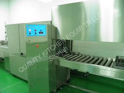 VEGETABLE CONVEYOR MACHINE from QUALITY KITCHEN EQUIPMENT TRADING LLC...