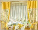 CURTAINS WHOLESALER & MANUFACTURERS from GLOBAL MAX CURTAINS