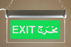 Hanging Type Exit Light 