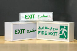 Box type Exit Light