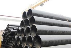 BOILER PIPES & TUBES from UDAY STEEL & ENGG. CO.