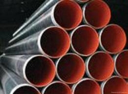 steel pipe stocklist