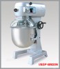 PLANETARY MIXER WITH NETTING from PARAMOUNT TRADING EST