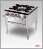 STOCK POT STOVE from PARAMOUNT TRADING EST