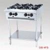 S/S OPEN BURNER - FREE STANDING from PARAMOUNT TRADING EST