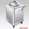 DISH WARMER- SINGLE from PARAMOUNT TRADING EST