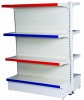 GANDOLLA SHELVING UNIT from PARAMOUNT TRADING EST