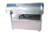 FISH DISPLAY CHILLER from PARAMOUNT TRADING EST