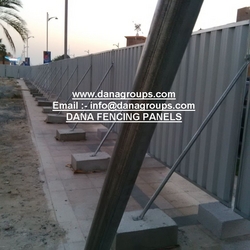 Fencing Panels Corrugated Supplier-Manufacturer from DANA GROUP UAE-OMAN-SAUDI