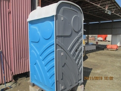 Toilet Cubicles from LIBERTY BUILDING SYSTEMS FZC
