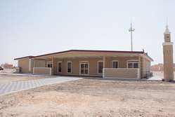 Mosque Unit