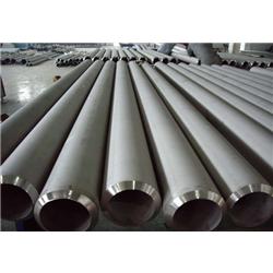 STAINLESS STEEL PIPES & TUBES IN BAHRAIN from JAINEX METAL INDUSTRIES