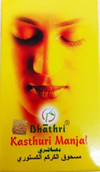 Dhathri Kasthuri Manjal