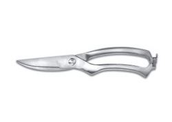 POULTRY CARVING SHEARS UAE from MIDDLE EAST HOTEL SUPPLIES