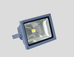 10/20W LED FLOOD LAMP SUPPLIER IN UAE from AL TOWAR OASIS TRADING