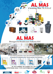 Cleaning Products in uae from AL MAS CLEANING MAT. TR. L.L.C