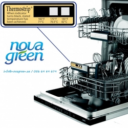 TDI Sticker For Diswasher from NOVA GREEN GENERAL TRADING LLC