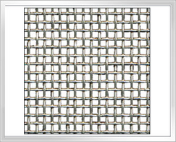 Wire Mesh in UAE from HARDWARE &  AGENCY
