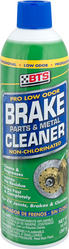 Brake Cleaner from WHITE HOUSE GENERAL TRADING, LLC